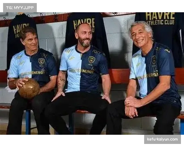 里昂1球小胜勒阿弗尔 积分攀升至法甲第五位 里昂1球小胜勒阿弗尔 积分攀升至法甲第五位